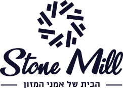 סטון מיל לוגו_
