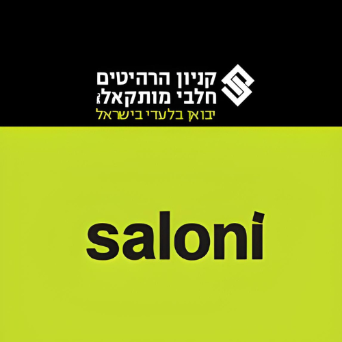 סלוני - תמונה מפנה ללינק
