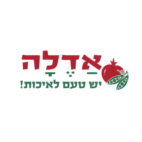 אדלה יש טעם לאיכות - הפנייה ללינק