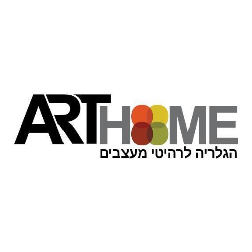 ארט הום - הפנייה ללינק