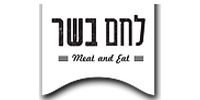 לוגו-לחם-בשר