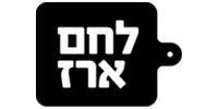 לחם-ארז-לוגו